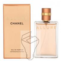 chanel allure - Chanel Allure 35ml EDP - 2 nuotrauka