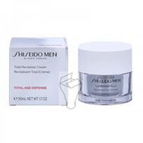 shiseido kremai - Shiseido Men Total Revitalizer Cream 50ml - 2 nuotrauka