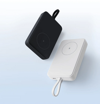 xiaomi magnetic power bank - Xiaomi 33W Magnetic 10000mAh Baltas (White) - 4 nuotrauka