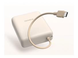 bhr9333gl - Xiaomi 33W 10000 mAh Tan (Smėlinė) - 2 nuotrauka