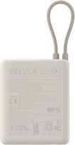 bhr9333gl - Xiaomi 33W 10000 mAh Tan (Smėlinė) - 5 nuotrauka