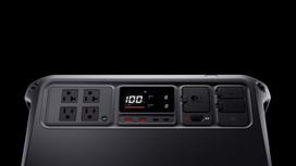 power 2000 - DJI Power 1000 V2, 1024 Wh - 12 nuotrauka