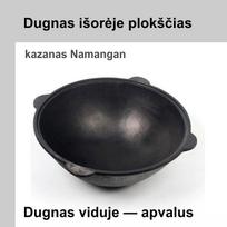 kazanas - Šlifuotas, išdegintas uzbekiškas kazanas 6L, KP6 - 10 nuotrauka