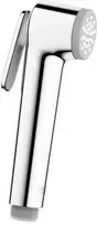 bide grohe - Grohe Vitalio Trigger Spray 30 26351000, chromas (Chrome) - 1 nuotrauka