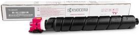 kyocera lazerinis spausdintuvas - Tonerių kasetė Kyocera 1T02XCBNL0 TK-8555M, purpurinė (magenta) - 2 nuotrauka