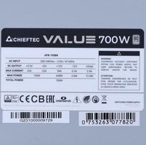 700 w power supply - CHIEFTEC APB-700B8 - 2 nuotrauka
