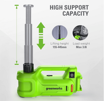 automobilio irankiai - Greenworks Automobilinis keltuvas G24JACK, 3000 kg, 24 V (be akumuliatoriaus ir pakrovėjo) - 2 nuotrauka