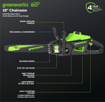 akumuliatoriniai grandininiai pjuklai su akumuliatoriais - Greenworks GD60CS40K4 60V, 40cm - 2 nuotrauka