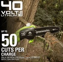 24v akumuliatorius greenworks - Greenworks G40PSF - 7 nuotrauka