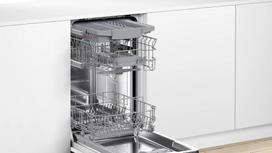 x10 - Bosch SPV4EMX10E - 5 nuotrauka