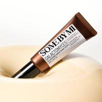 glutathione - Some By Mi Galactomyces Glutathione Brightening Cream šviesinantis veido kremas - 40 ml. - 2 nuotrauka