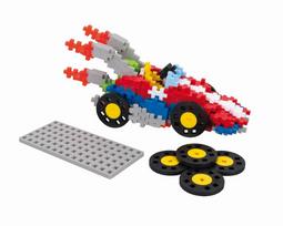 minamas kartingas - Plus Plus 7008 Konstruktorius - 4 nuotrauka