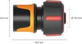 zarnos jungtis - Fiskars CF Quick žarnos jungtis 1027074 19 mm (3/4") - 2 nuotrauka