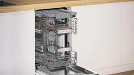 series 10 - BOSCH PV6EMX09E - 8 nuotrauka
