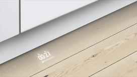 series 10 - BOSCH PV6EMX09E - 13 nuotrauka