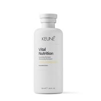 vitalies - KEUNE Care Line Vital Nutrition šampūnas sausiems, pažeistiems plaukams, 1000 ml - 2 nuotrauka