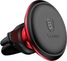 baseus magnetic air vent car - Baseus C40141201913-00 magnetinis automobilinis laikiklis oro ventiliacijai - Raudonas (Red) - 4 nuotrauka