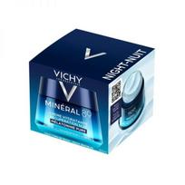 vichy - VICHY MINERAL 89 NAKTINIS DRĖKINAMASIS KREMAS, 50 ml - 2 nuotrauka