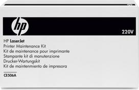 hp spausdintuvas spalvuotas - HP Fuser 220V Preventative Maint Kit - Atgauk 2% - 2 nuotrauka