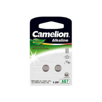 button cells - Camelion Alkaline Button celles 1.5V (LR926) AG7/ LR57/ 395, 2-pack - 2 nuotrauka