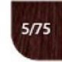dazai plaukams wella koleston perfect - Wella Koleston Perfect Me+ Deep Browns 60ml 5/75 - 2 nuotrauka