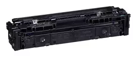 spausdintuvo canon kasetes - CANON Toner Cartridge 075 H C | 6368C002 - 7 nuotrauka