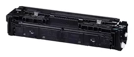 spausdintuvo canon kasetes - CANON Toner Cartridge 075 H C | 6368C002 - 9 nuotrauka