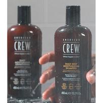 sampunas vyru - Šampūnas American Crew Daily Deep Moisturizing, 450 ml - 2 nuotrauka