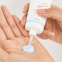 baby calm - AXIS-Y Heartleaf My Type Calming Cream lengvos tekstūros veido kremas - 60 ml. - 3 nuotrauka