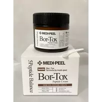 peptidai - Veido kremas su peptidais Medi-Peel Bortox Peptide Cream 50 ml - 3 nuotrauka