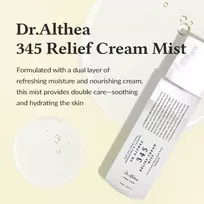 drekinantis kremas veidui - Dr. Althea 345 Relief Cream Mist, 100 ml - 3 nuotrauka