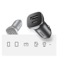 car charger pd - Automobilinis įkroviklis Ugreen CD130 fast car charger, USB Type C/USB Type A, pilka, 30 W - 4 nuotrauka