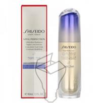 veido serumas - Shiseido Vital Perfection Lift Define naktinis serumas, 40 ml - 2 nuotrauka