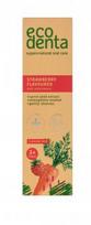 ecodenta - Ecodenta Toothpaste Wild Strawberry Flavoured 75ml Dantų pasta - 3 nuotrauka