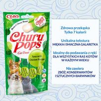 churu cat skanestas tuna - Churu Cat Pops Tuna Chicken skanėstai katėms 60 g - 5 nuotrauka