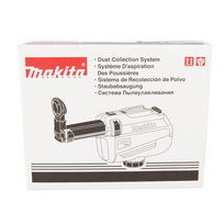 makitos priedas - 199664-6 Dulkių surinkimo sistema DX05, DHR182 Makita - 3 nuotrauka