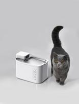 girdykl - PETKIT Eversweet Max UVC automatinė gertuvė 3 l, Balta (White) - 2 nuotrauka