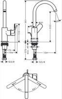 praustuves kriauklis - Praustuvo maišytuvas Hansgrohe Rebris S 72536000, chromo - 2 nuotrauka