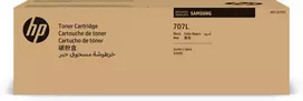 samsung tonerio kasete - SAMSUNG MLT-D707L High Yield Black Toner | SS775A - 4 nuotrauka
