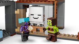 legajos - Lego Minecraft vaiduoklių stotis (Ghast Station) 21597 - 5 nuotrauka