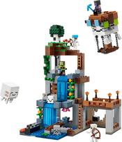 legajos - Lego Minecraft vaiduoklių stotis (Ghast Station) 21597 - 12 nuotrauka