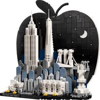 didysis lego - LEGO Architecture Niujorkas – Didysis obuolys 21066 - 13 nuotrauka