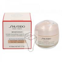 kremoji - Veido kremas brandžiai odai Shiseido Benefiance Wrinkle Smoothing 50 ml - 3 nuotrauka
