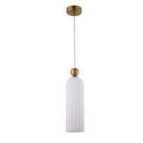 pakabinami sviestuvai senukai - Šviestuvas kabinamas Light Prestige Piega LP-939/1P, 1 x E14, 40 W, Baltas (White) - 3 nuotrauka