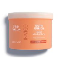 wella brilliance kauke - Wella Professional Invigo Color Brilliance Plaukų kaukė 75mlml plaukų kaukė Moterims - 3 nuotrauka