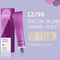 plauku daz - Londa Professional Extra-Rich Creme Permanent profesionalūs plaukų dažai 60 ml. - 6/81 - Dark Blond Pearl Ash - 2 nuotrauka