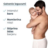 eucerin atop -  EUCERIN balzamas sausai, atopinei odai ATOPICONTROL, nuo 3 mėn., 400 ml - 3 nuotrauka