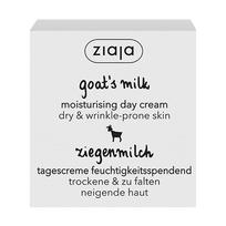 ozkos pienas - ZIAJA Ožkų pieno dieninis kremas 50 ml - 2 nuotrauka