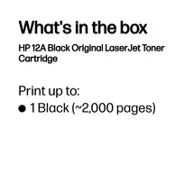 q2612a - HP 12A / LJ 1010, 1012, 1015 - 4 nuotrauka