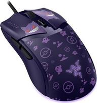 game - Razer Cobra Gengar Edition Juoda (Black) - 2 nuotrauka